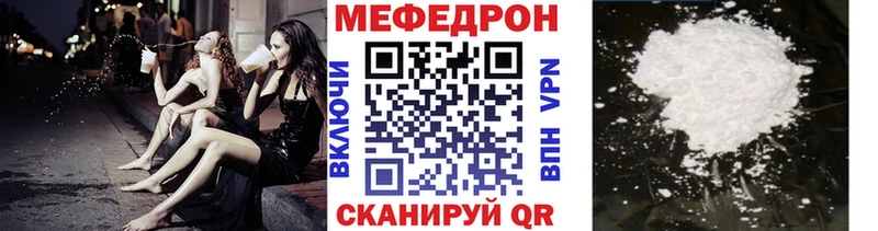Сколько стоит Чудово А ПВП  ГАШИШ  Канабис 