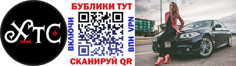 Экстази 99%  сколько стоит  Чудово 