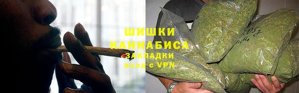 альфа пвп Волоколамск