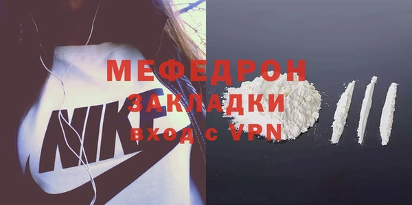 гашиш Волосово