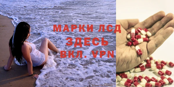 бутик Володарск