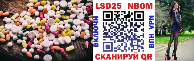 где продают   Чудово  blacksprut сайт  ЛСД экстази кислота 