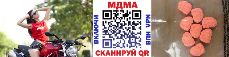 MDMA VHQ  Чудово 