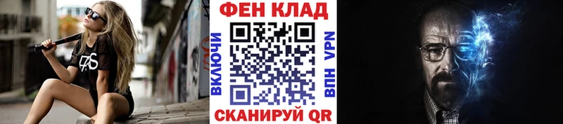Метамфетамин кристалл  сколько стоит  Чудово 