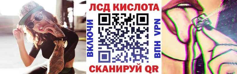 Наркотические марки 1,5мг  купить   Чудово 
