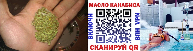 KRAKEN   Чудово  Дистиллят ТГК THC oil 